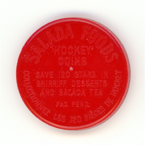 1961-62 Shirriff / Salada Jeton de Hockey # 112 Gilles Tremblay