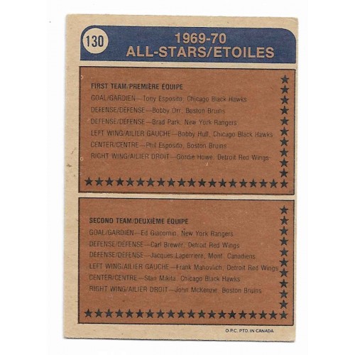 1974-75 O-Pee-Chee # 130 Bobby Orr AS 1974-75 O-Pee-Chee # 130 Bobby Orr AS