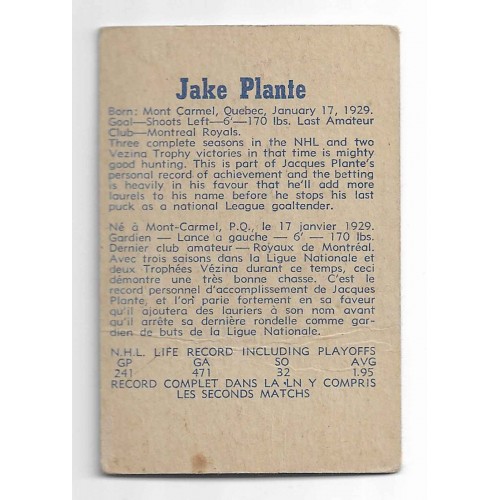 1957-58 Parkhurst Canadiens de Montréal # 15 Jacques Plante