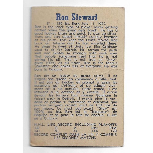 1957-58 Parkhurst Maple Leafs de Toronto # 7 Ron Stewart