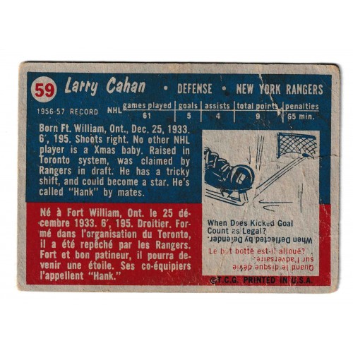 1957-58 Topps # 59 Larry Cahan