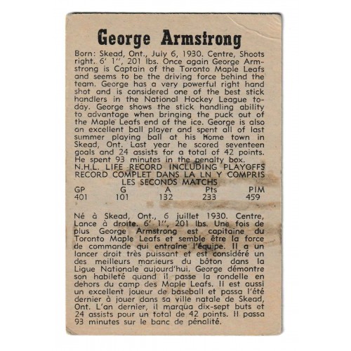 1958-59 Parkhurst # 48 George Armstrong