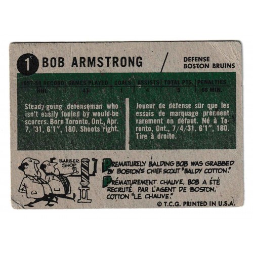 1958-59 Topps # 1 Bob Armstrong