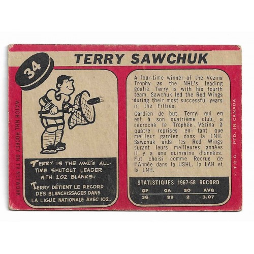 1968-69 O-Pee-Chee # 34 Terry Sawchuk