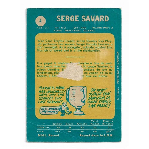 1969-70 O-Pee-Chee # 4 Serge Savard RC