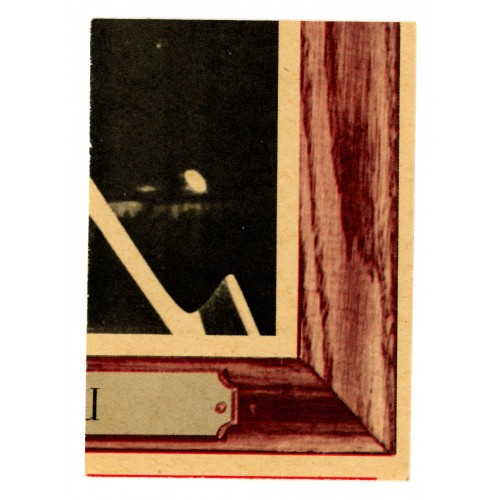 1968-69 O-Pee-Chee # 205 Ed Giacomin AS