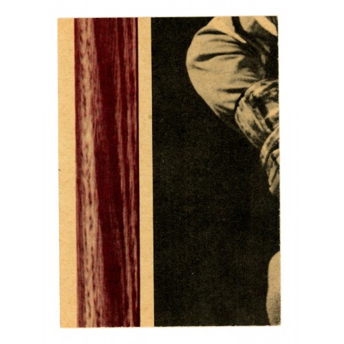 1968-69 O-Pee-Chee # 205 Rod Gilbert AS