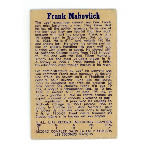 1957-58 Parkhurst Toronto Maple Leafs # 17 Frank Mahovlich RC
