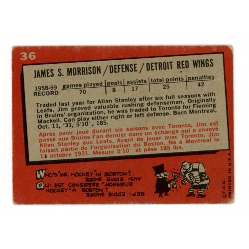 1959-60 Topps # 36 Jim Morrison