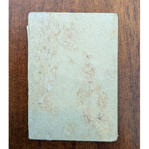 1951-52 Parkhurst # 17 Gerald ''Doc'' Couture RC 1951-52 Parkhurst # 17 Gerald ''Doc'' Couture RC