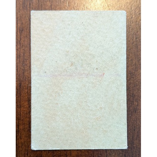 1951-52 Parkhurst # 72 Howie Meeker RC